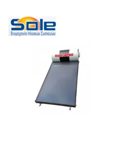 Sole Ηλιοθερμο 2 800x600 webp