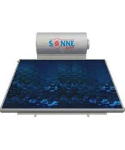 Sonne οριζόντιο 800x600 webp