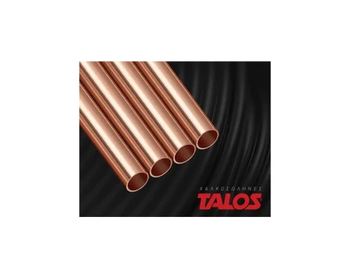 Talos Ευθύγραμμη 800x600 webp
