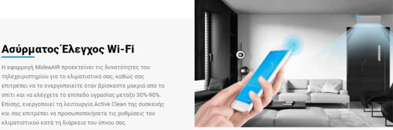 All easy pro 3 1000x600 webp