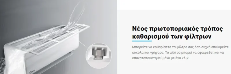 All easy pro 5 1000x600 webp