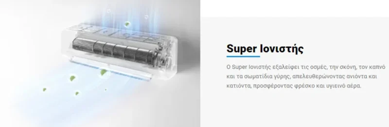 All easy pro 7 1000x600 webp