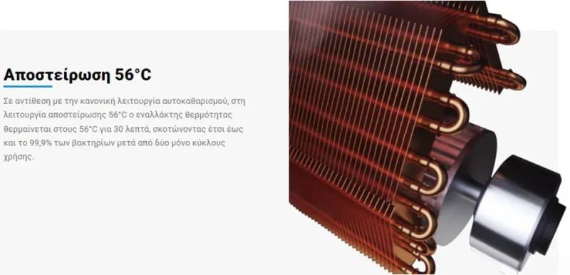 Black Crystal 2 1000x600 webp