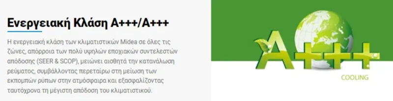 Breezeless 4 1000x600 webp