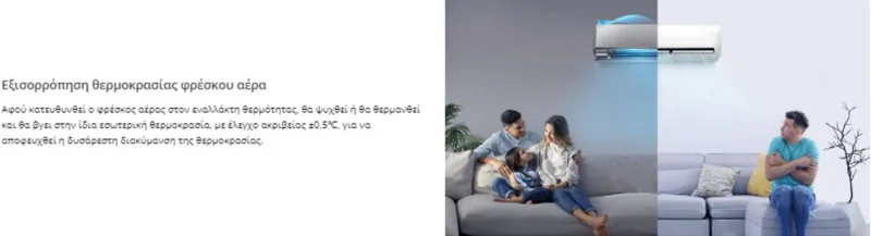 C Fresh 2 1000x600 webp