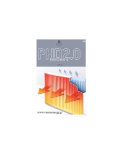 Delonghi Ventil 800x600 webp