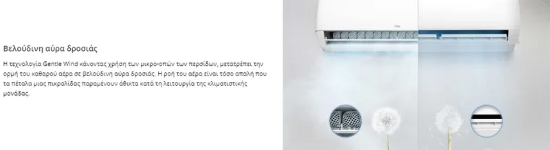 Ocarina 2 1000x600 webp Ocarina 2 1000x600 webp