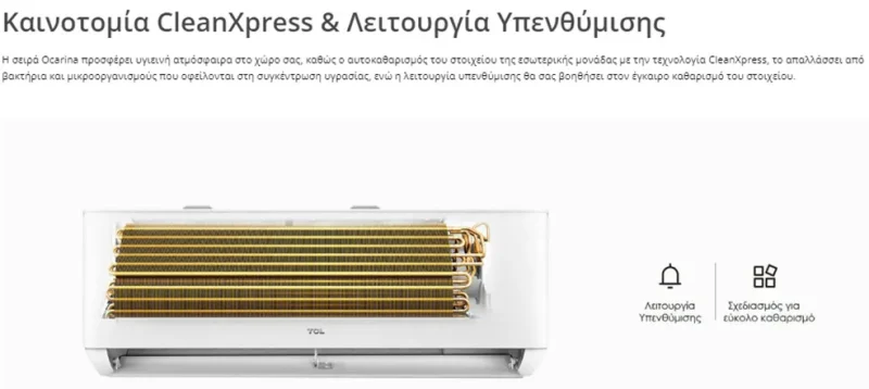 Ocarina 5 1000x600 webp Ocarina 5 1000x600 webp