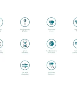 Λειτουργίες Hermes 800x600 webp