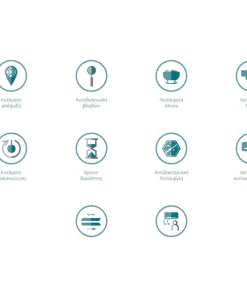 Λειτουργιες pegasus 800x600 webp