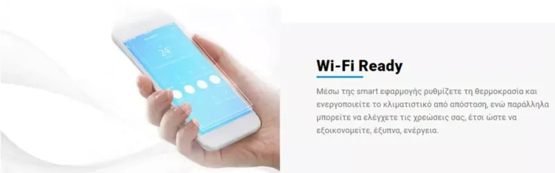 Δαπεδου Οροφης A.C 1 1000x600 webp