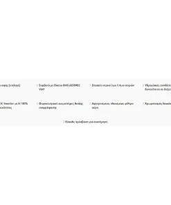 AERMEC FCZI δαπεδου τοιχου οροφησ 800x600 webp