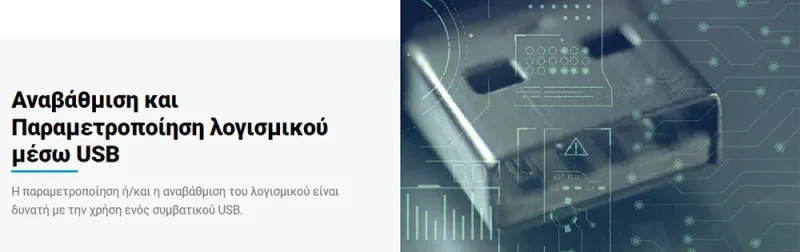 MDV Arctic Series Monoblock 3 1000x600 webp