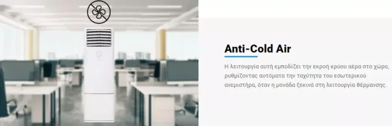 MFM ΝΤΟΥΛΑΠΑ 7 1000x600 webp