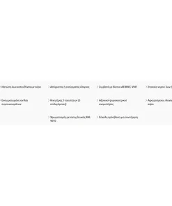 Λειτουργίες aermec fan coil calda 800x600 webp