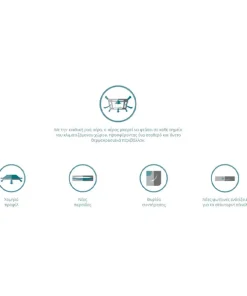 λειτουργιές κασετα sendo 800x600 webp