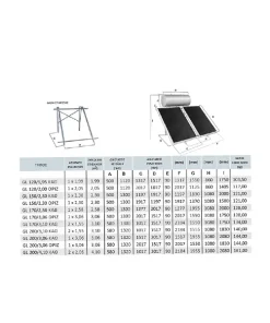 SKYLAND διαστασεις 800x600 webp