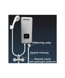 f1d σχεδιο 2 800x600 webp