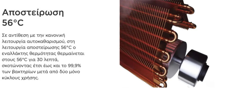 midea 1 midea 1