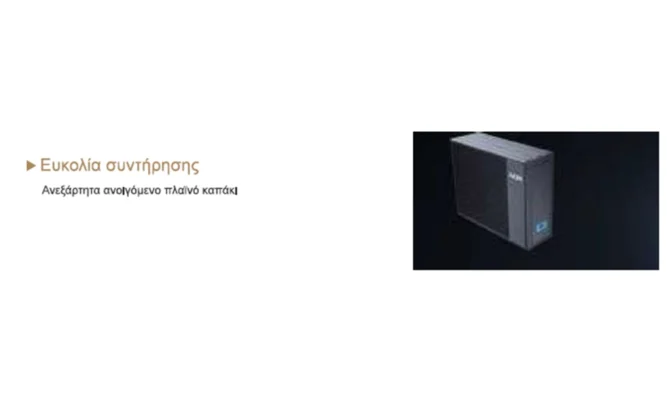 aux r290 11 1000x600 webp