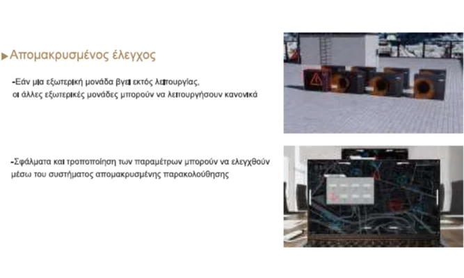 aux r290 12 1000x600 webp