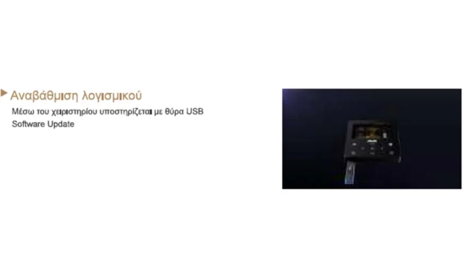 aux r290 13 1000x600 webp