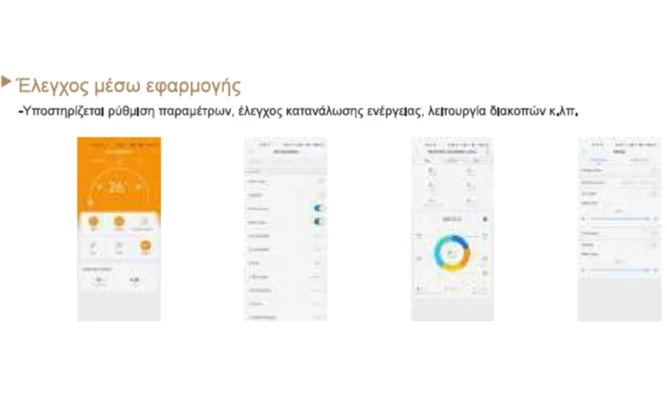 aux r290 7 1000x600 webp