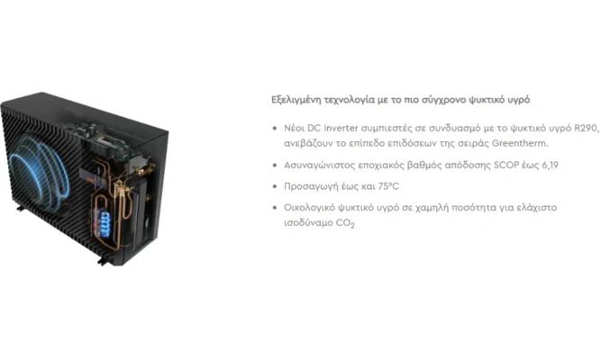 econset 040 5 1000x600 webp econset 040 5 1000x600 webp