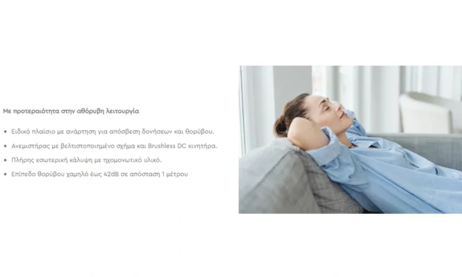 econset 040 6 1000x600 webp econset 040 6 1000x600 webp