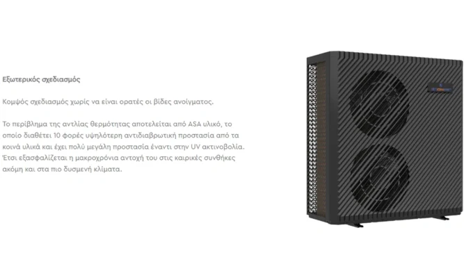 econset 040 8 1000x600 webp econset 040 8 1000x600 webp