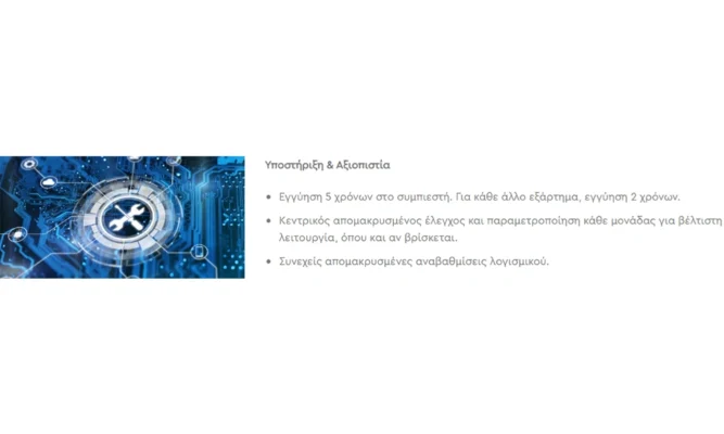 econset 040 9 1000x600 webp econset 040 9 1000x600 webp