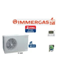 Αντλία Θερμότητας IMMERGAS MAGIS M 4 Monoblock