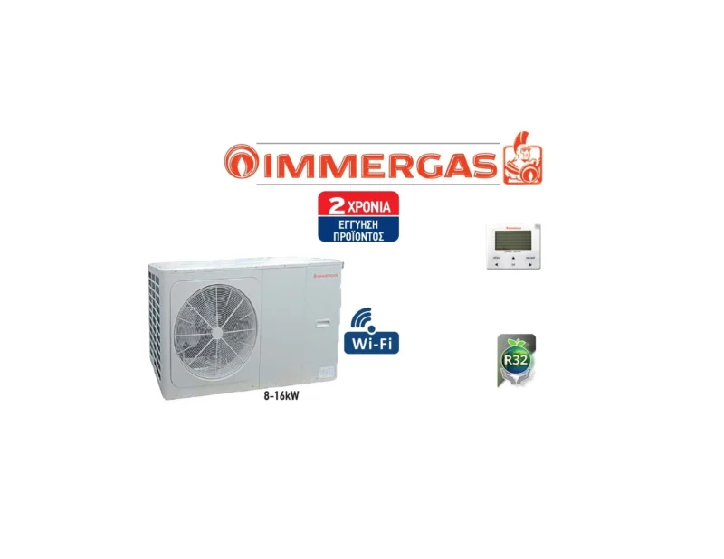 Αντλία Θερμότητας IMMERGAS MAGIS M 4 Monoblock