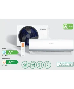 Κλιματιστικό Τοίχου BOSCH Climate 2000 -CL2000-Set 26
