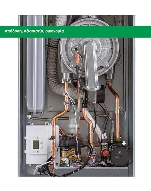Επίτοιχος λέβητας συμπύκνωσης Italtherm City Open - City Open 25 K - Image 2
