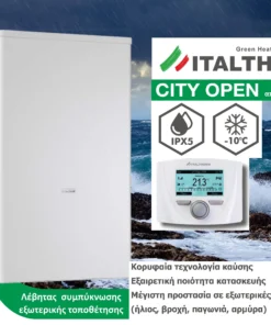 Επίτοιχος λέβητας συμπύκνωσης Italtherm City Open - City Open 25 K