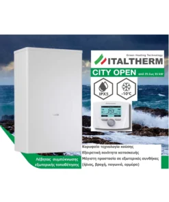 Επίτοιχος λέβητας συμπύκνωσης Italtherm City Open - City Open 35 K