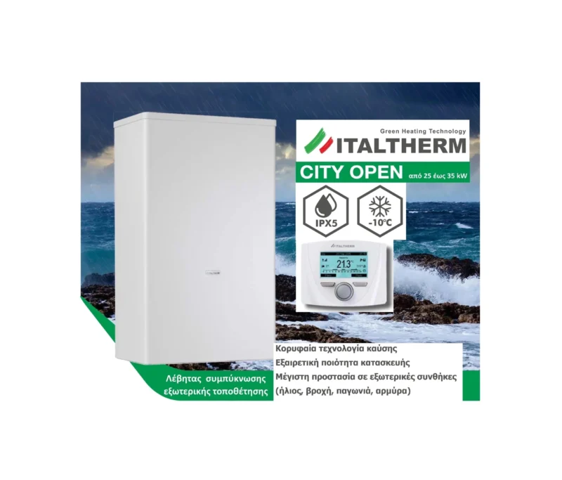 Επίτοιχος λέβητας συμπύκνωσης Italtherm City Open - City Open 25 K