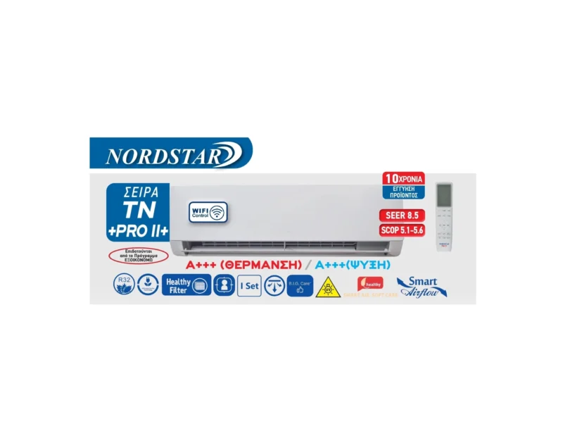 Κλιματιστικό Τοίχου NORDSTAR Σειρά TN +PRO ΙΙ+ - NORD-PROII- 26CHSD/ZA31I