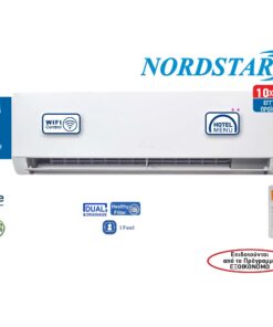 Κλιματιστικό Τοίχου NORDSTAR Σειρά ΤΝ X - NORX-10CHSD/ZA31
