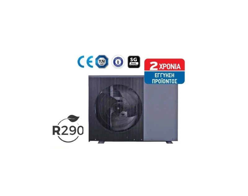 Αντλία Θερμότητας HYUNDAI - R - ΗΥ/R290-120B/EN7BP