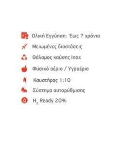 Alternative view of Επίτοιχος λέβητας συμπύκνωσης Baltur Perfecta Eco 25KW