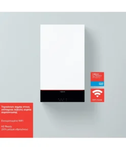 Επίτοιχος λέβητας συμπύκνωσης Viessmann VITODENS 111-W (Β1LF-35)
